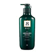 Ryo Scalp Deep Cleansing Conditioner 550ml