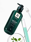 Ryo Scalp Deep Cleansing Conditioner 550ml