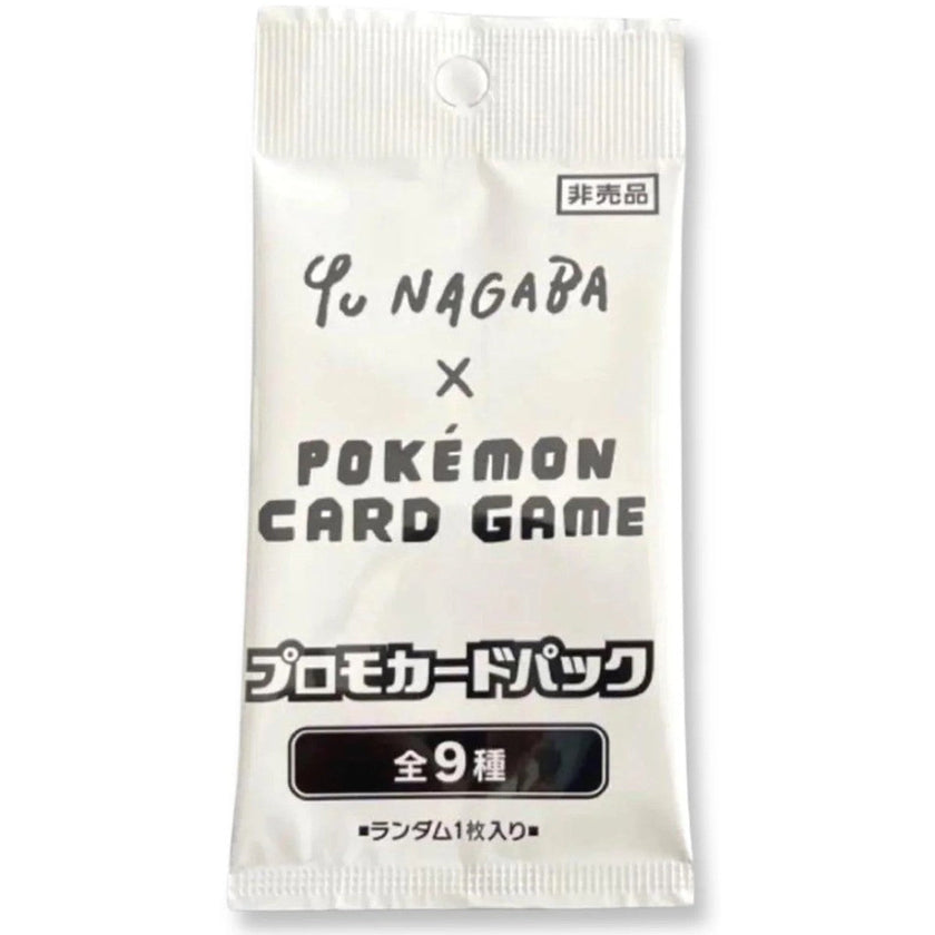Pokémon - Yu Nagaba x Pokemon - Eevee's Special Promo Pack - Japanese