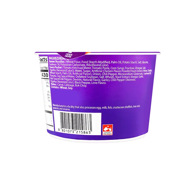 Samyang Buldak Habanero Lime Hot Chicken Flavour Ramen (105G)