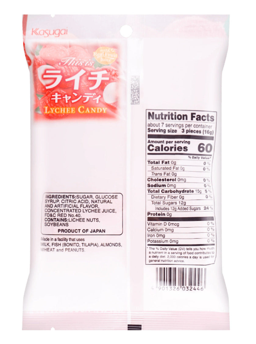 Kasugai Lychee Candy