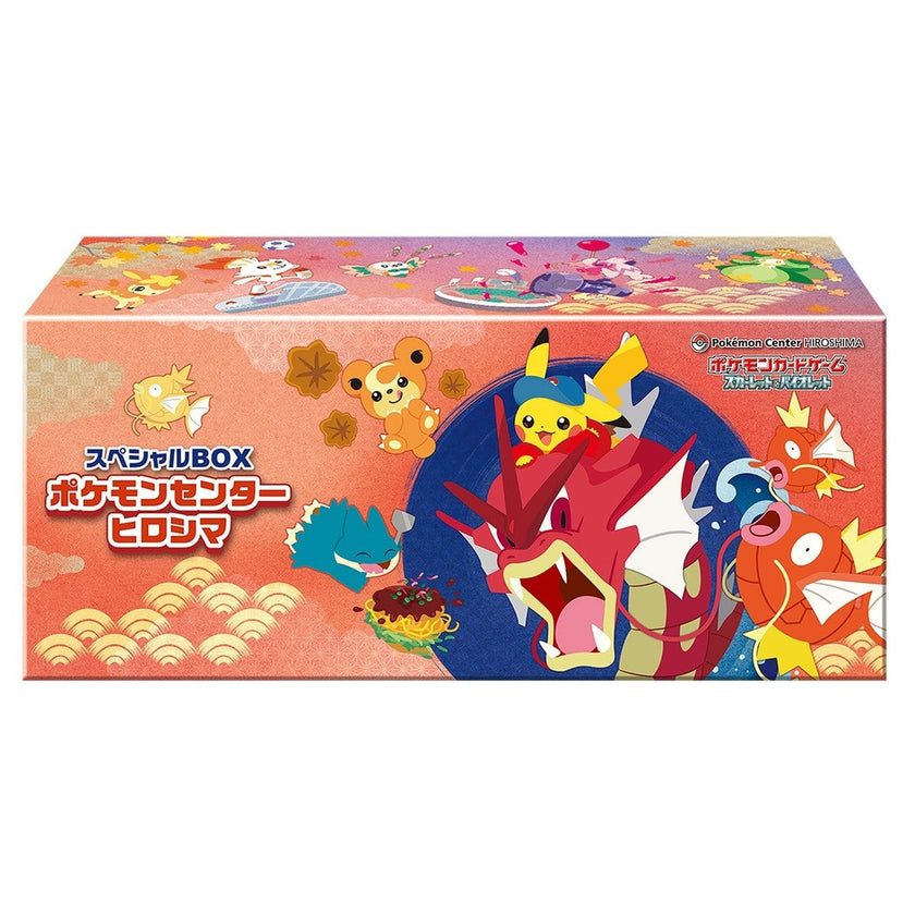 Pokémon Center - Hiroshima BOX