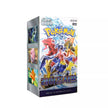 Pokemon Card Raging Surf Booster Box sv3a (Korean Version)