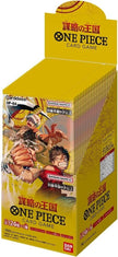 One Piece Card Game - Kingdoms of Intrigue - Booster Pack Double Pack Set - Vol 1