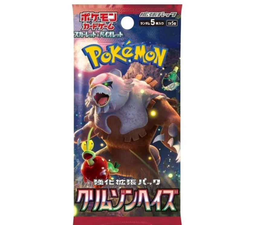 Pokémon TCG Japanese - Crimson Haze - Booster Box