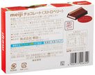 Meiji Strawberry Chocolate (120.9G) [Best Before Date: 2026.12]