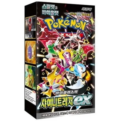Pokémon Shiny Treasure EX Booster Box (Korean Version)