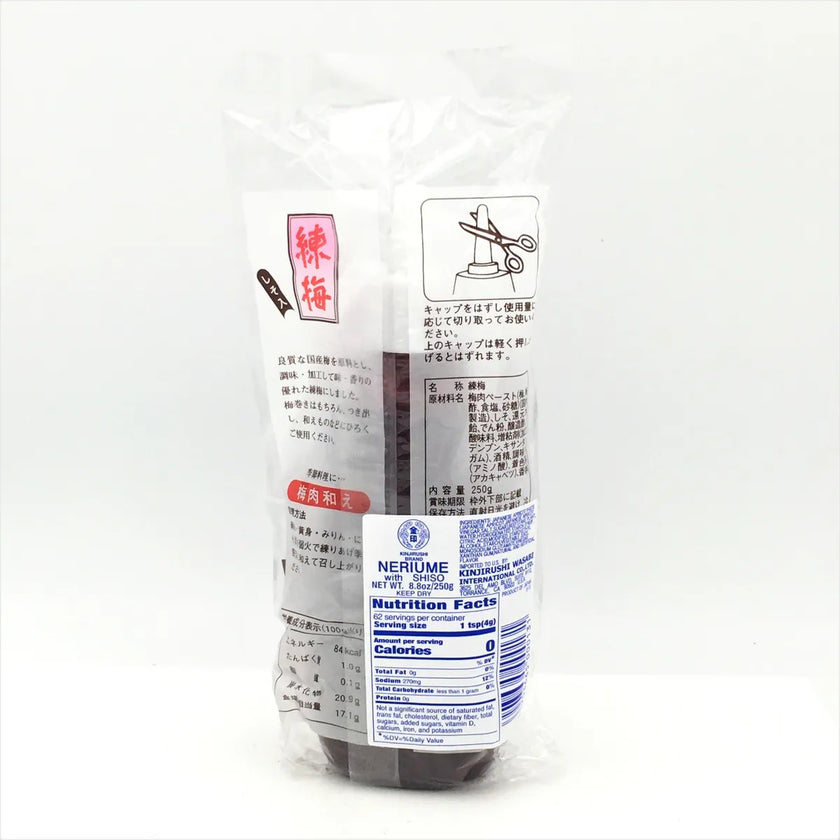 Kinjirushi Neri Umeshiso Plum Paste (250G) [Best Before Date: 2026.10.28]