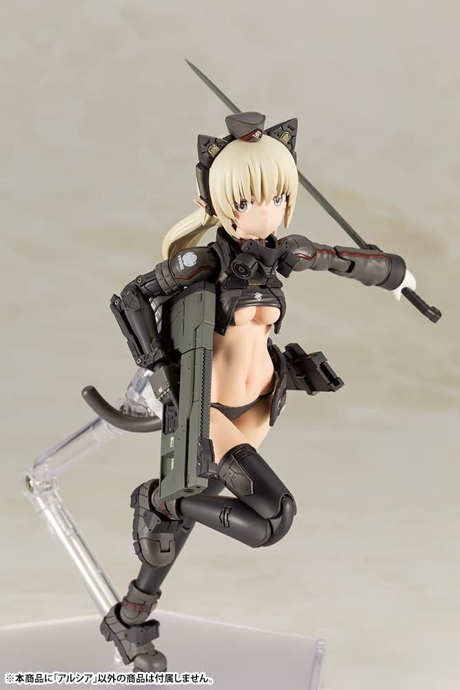 Art Works: Arisa Plastic Model Kit