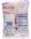 Kasugai Flower Kiss Candy