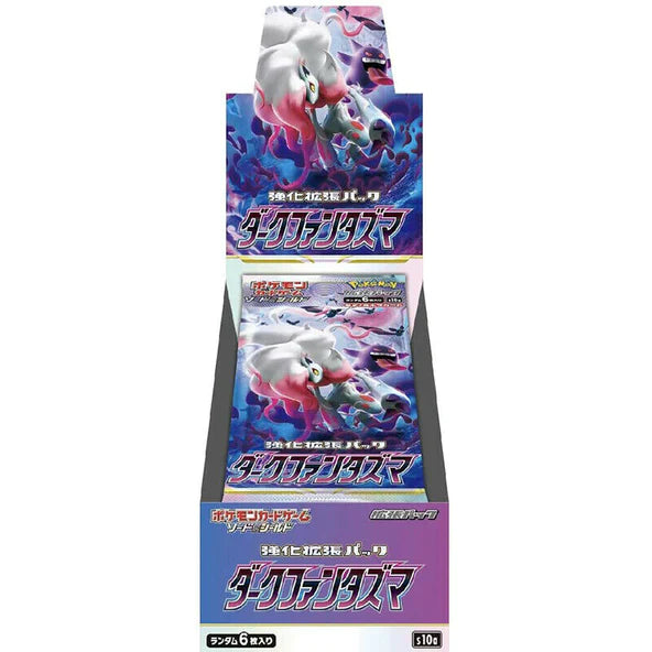 Pokémon TCG Japanese - Dark Phantasma - Booster Box