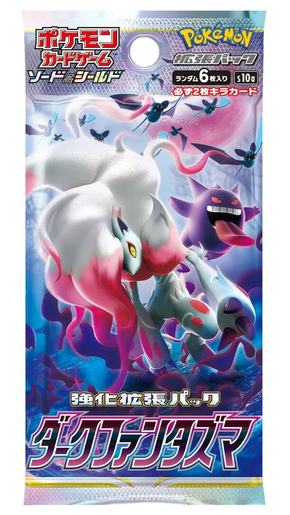 Pokémon TCG Japanese - Dark Phantasma - Booster Box
