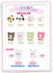 Nommi V4 MIBAO Series Plush Dolls, Blind Box