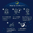 LuLuLun One Night Rescue Face Mask 5pcs - (Glowing)