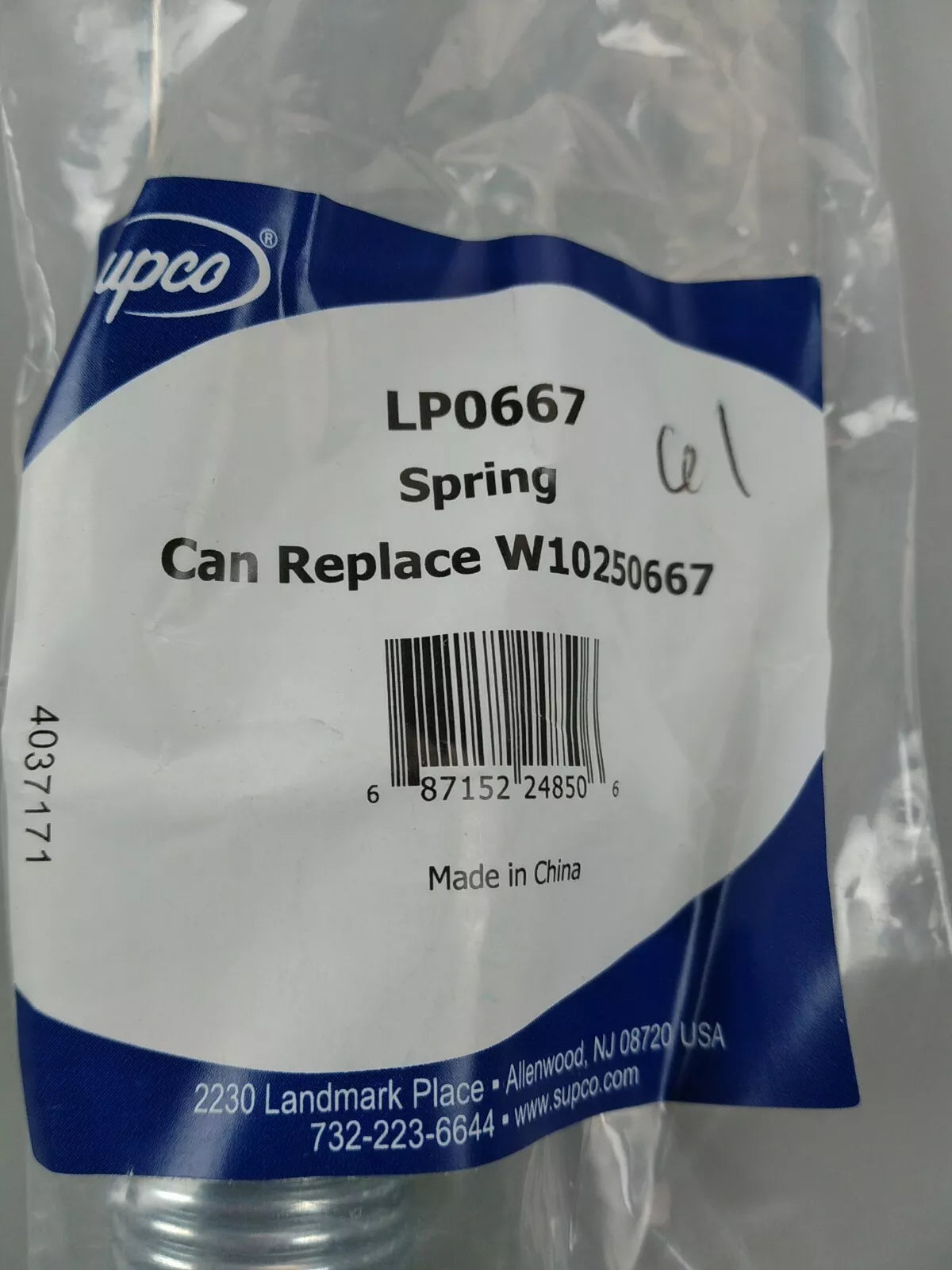 LP0667 Washer Spring Replacement Part