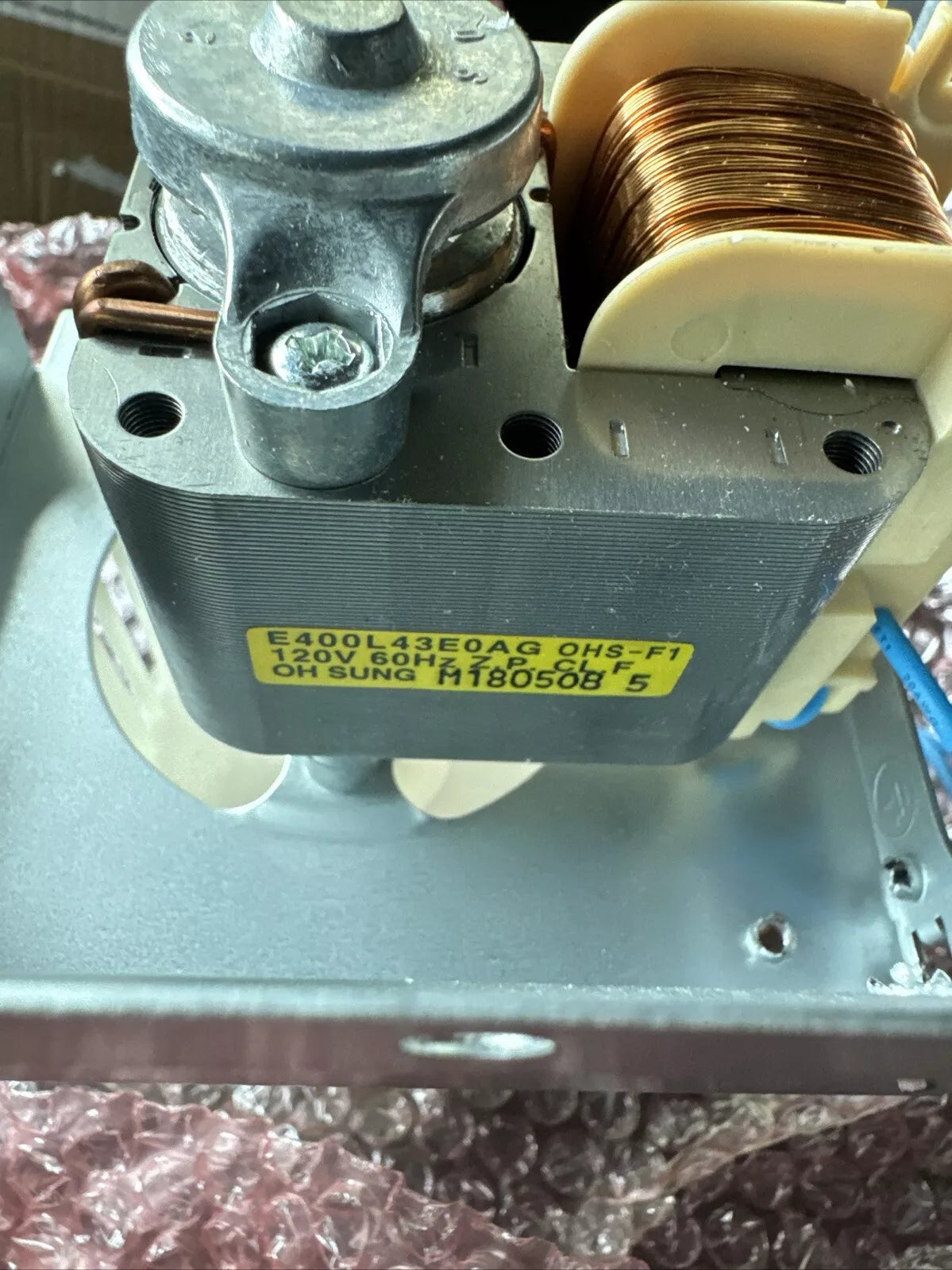 Bosch Oven Range Fan Motor, Part#: 12009796