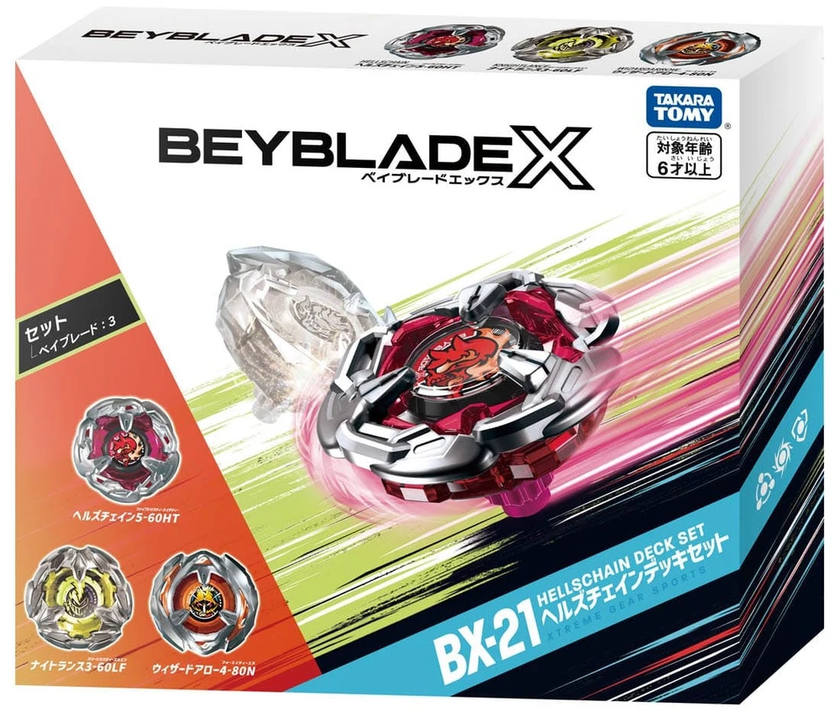 Takara Tomy Beyblade X - BX-21 Hells Chain Deck Set