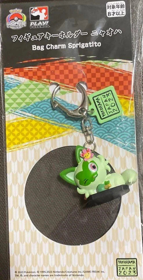 2023 Yokohama Pokemon World Championship Sprigatito Bag Charm