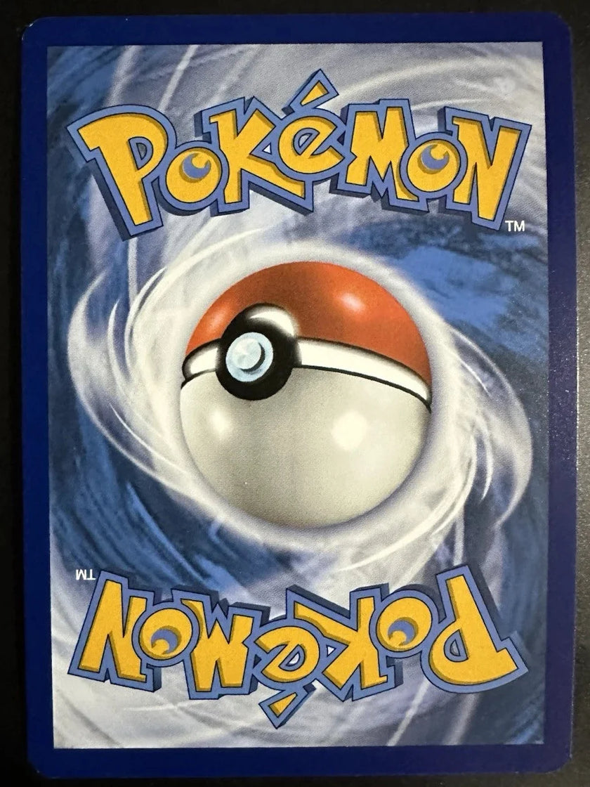 Pokémon TCG 151 Professor Program Voltorb COSMOS Reverse holo 100/165