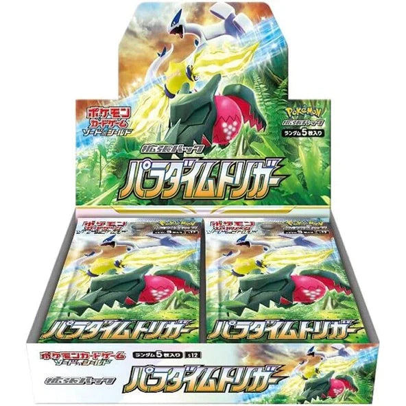 Pokémon TCG Japanese - Paradigm Trigger - Booster Box