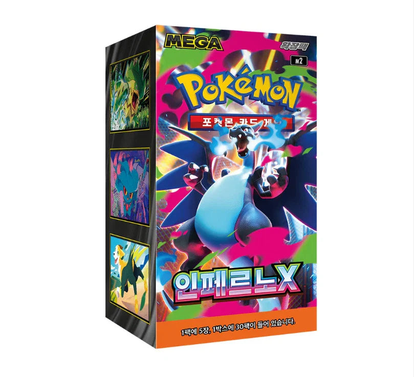 Pokémon TCG: MEGA Expansion Pack Inferno X Booster Box (Korean)