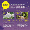 LuLuLun One Night Rescue Face Mask 5pcs - (Moisture)