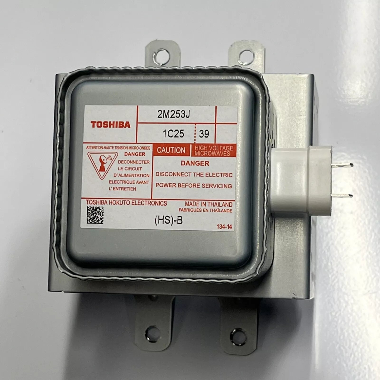 Whirlpool Microwave Magnetron Part W11391717