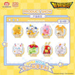 Digimon Plush Blind Box (1 Random Box)