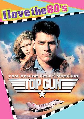 Top Gun - DVD (Used)