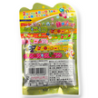 Marukawa Kirby's Star Gum (47G)