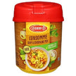 Osem - Consomme Chicken Flavour Soup Mix (400g)