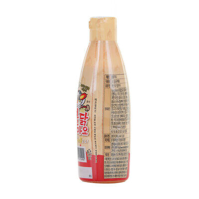 Samyang Buldak Hot Chicken Flavour Mayonnaise (250G) [Best Before Date: 2025.12.26]