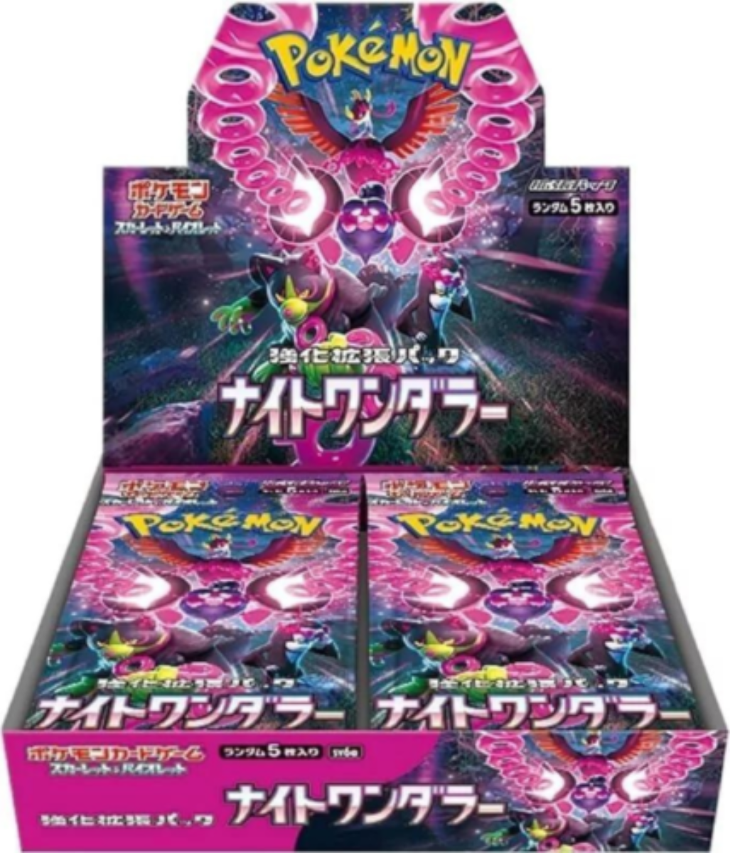 Pokémon TCG Japanese - Night Wanderer - Booster Box