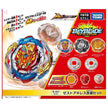 Takara Tomy Beyblade Burst Ultimate Layer Series - B-201 Zest Achilles Customize Set