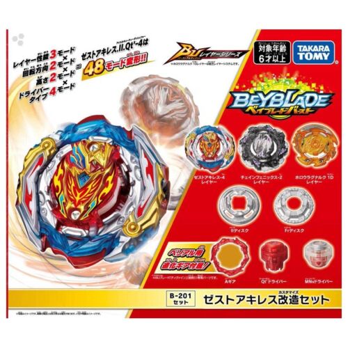 Takara Tomy Beyblade Burst Ultimate Layer Series - B-201 Zest Achilles Customize Set