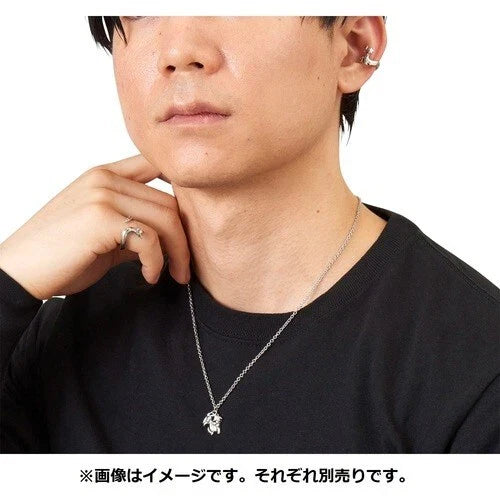 Pokémon Center Dragonair Ring size 13 (Pokémon Center Japan)