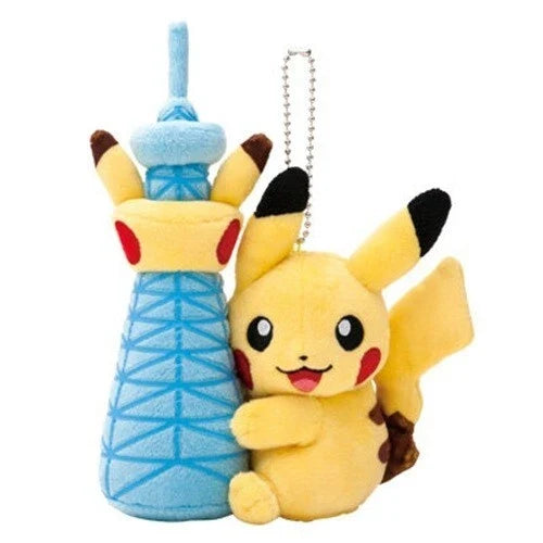 Pokemon Center Skytree Exclusive Pikachu Keychain (Pokémon Center Japan)