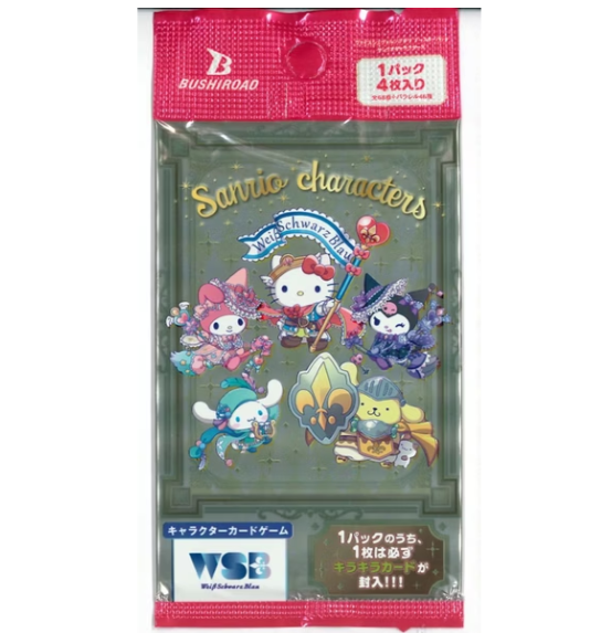 SANRIO Japanese trading card TCG Weiss Schwarz Hello Kitty & Friends Booster Box