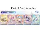 SANRIO Japanese trading card TCG Weiss Schwarz Hello Kitty & Friends Booster Box