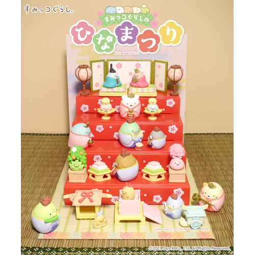 Sumikko Gurashi Hinamatsuri Girl's Day (1 Random Box) (Re-Ment Blind Box)