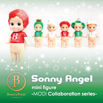 [pre order] Sonny Angel × Amorepacific MODI Collaboration 2014 blind box – Ships in 3 weeks–1.5 Months