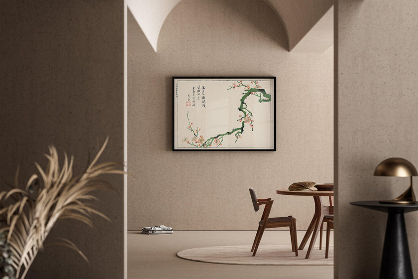 Sakura Cherry Blossom Giclee Print: Vintage Japanese Woodblock Art