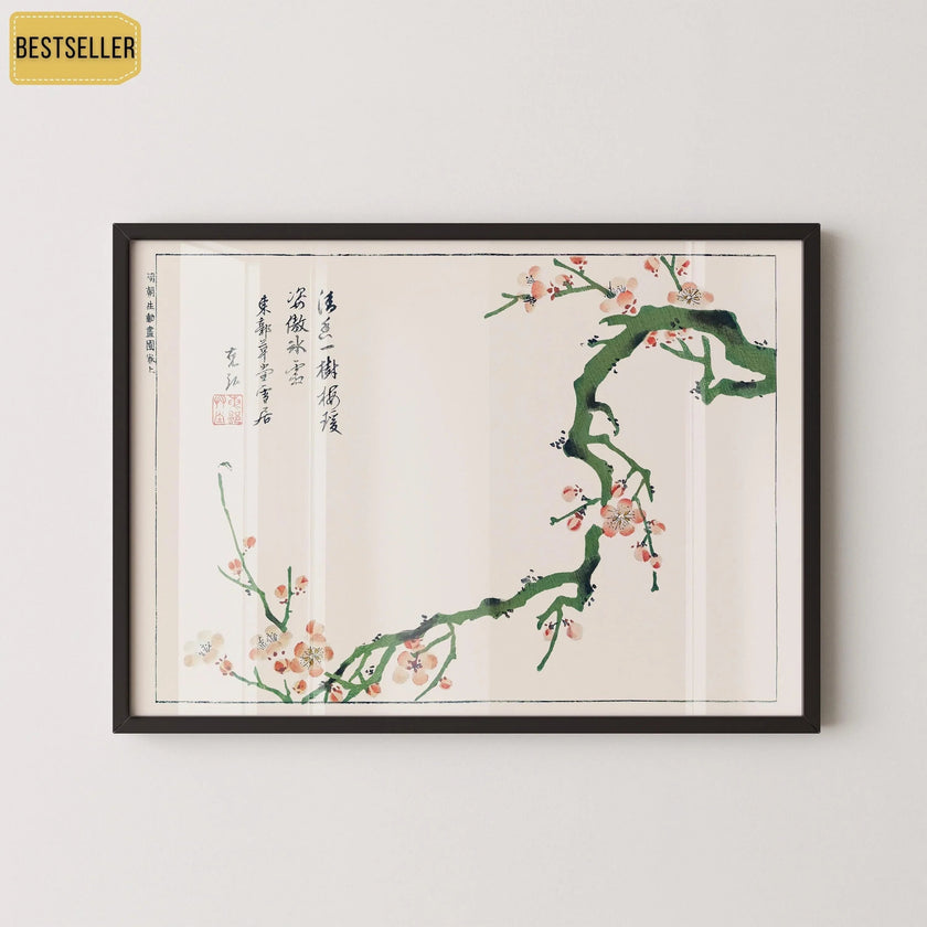 Sakura Cherry Blossom Giclee Print: Vintage Japanese Woodblock Art