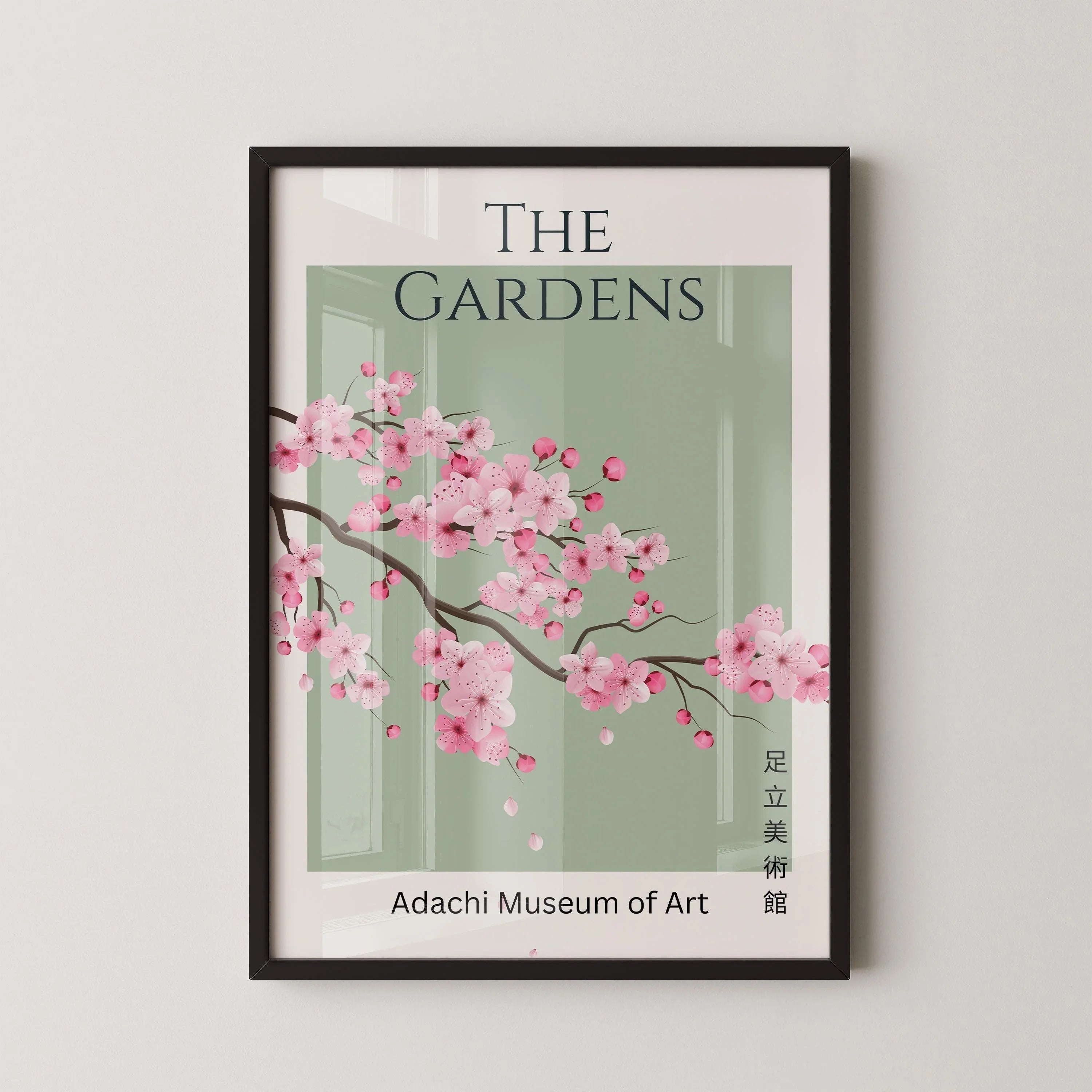 Sakura Cherry Blossom Museum Art Print: Emerald Green