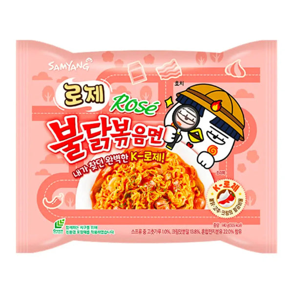 Samyang Buldak Rosé Hot Chicken Flavour Ramen [Best Before Date: 2026.09.08]