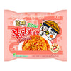 Samyang Buldak Rosé Hot Chicken Flavour Ramen [Best Before Date: 2026.09.08]