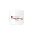 SANA Namerakahonpo Cream NC 50g