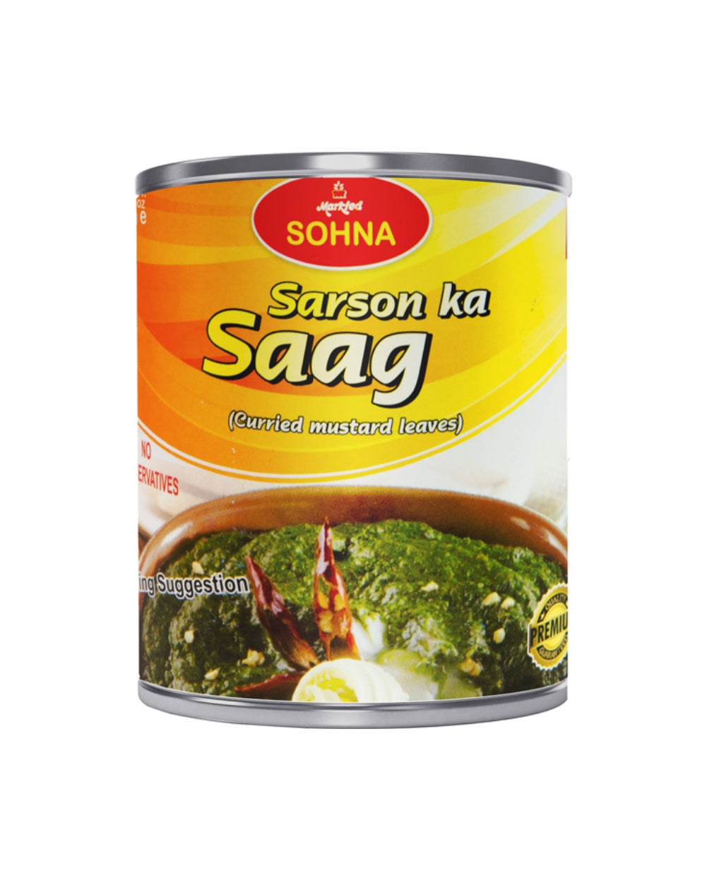 Markfed Sohna Sarson Ka Saag