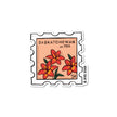 Canada Stamp Vinyl Sticker Pack