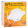 Particulate Respirator, N95, NIOSH Certified, Medium/Large